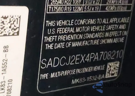 2023 Jaguar F-Pace S P250 Awd Automatic из США, поврежденный, VIN SADCJ2EX4PA708210